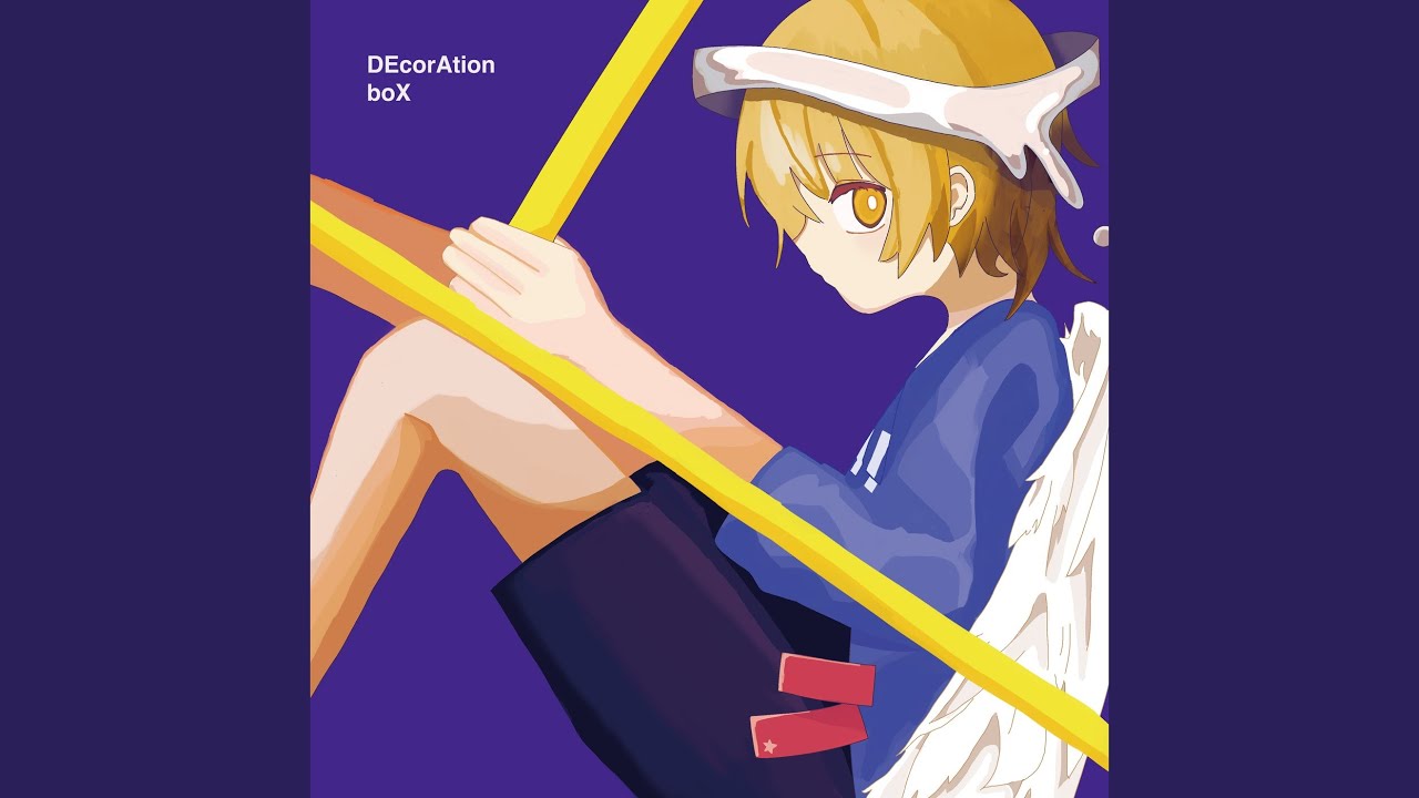 ツークツワンク