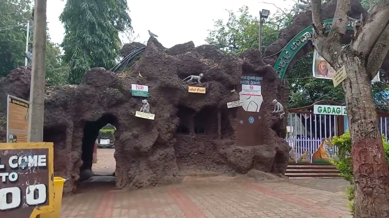 Gadag Zoo | Binkadkatti Zoo Karnataka Part 1.. Birds 🦜🦢🐦🦜🐦🦤 and Rabbit 🐇🐇