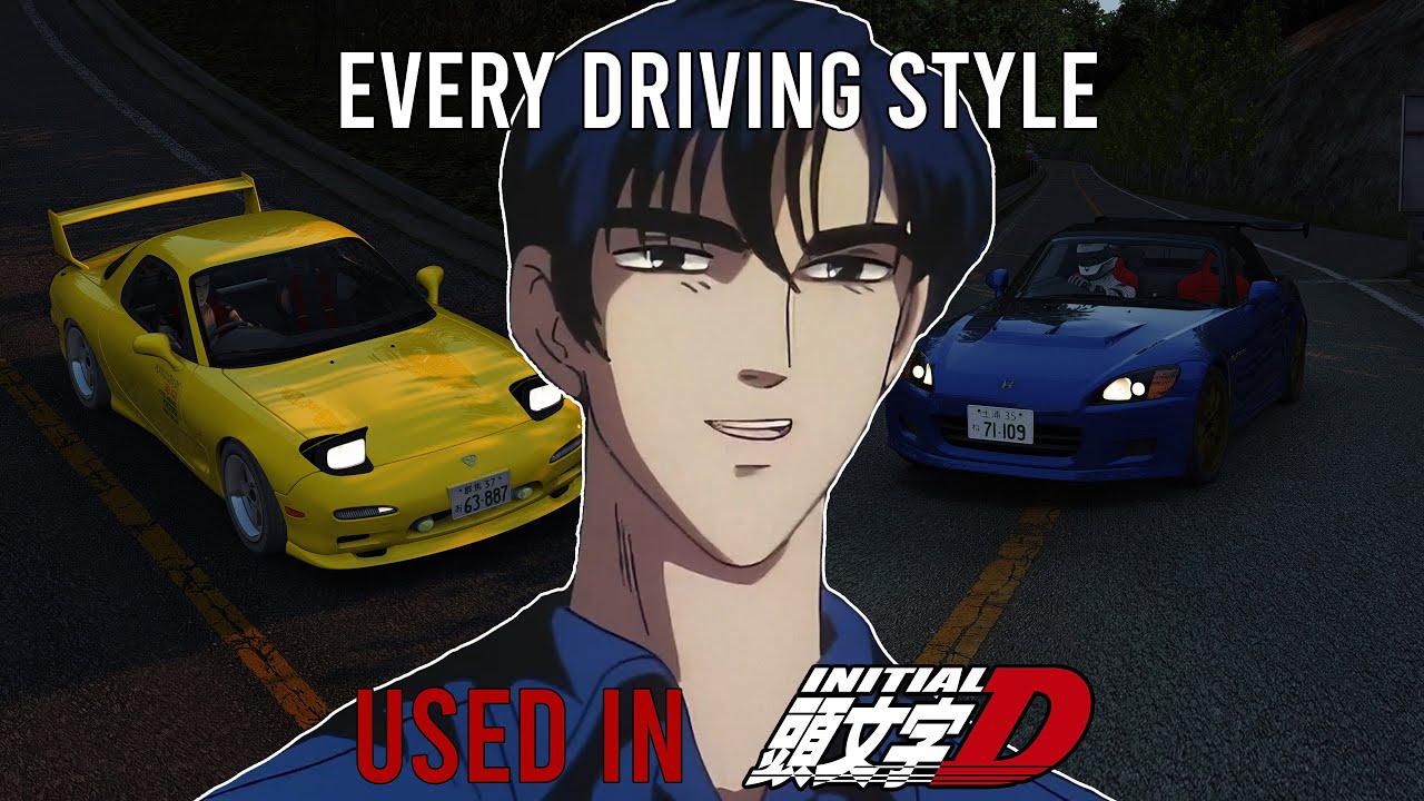КАЖДЫЙ стиль вождения, показанный в Initial D!