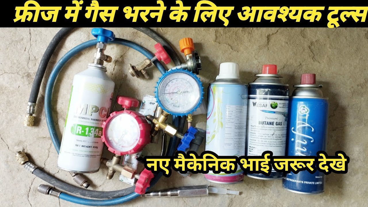 Fridge all tools and part full information || Vishwakarma ji technical