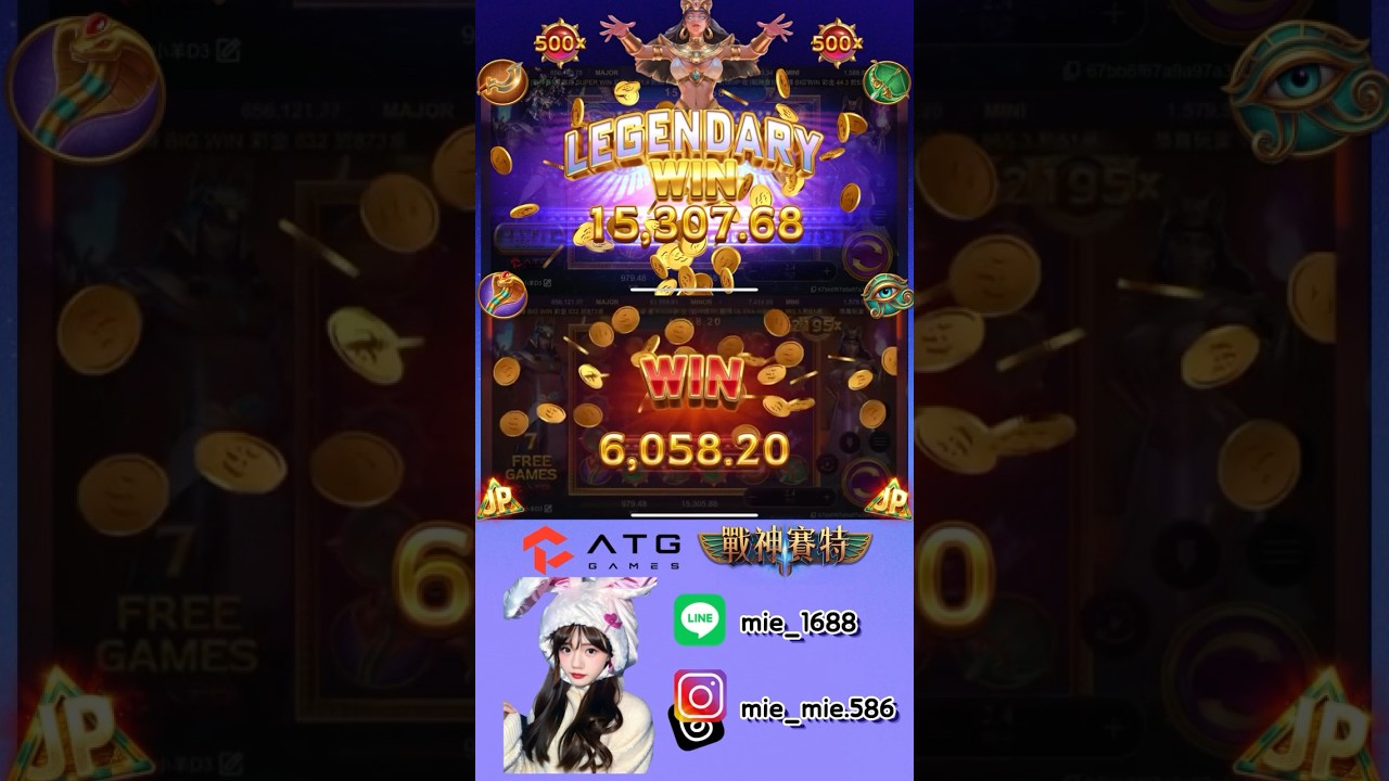 ❮ ATG電子❯ &bull; 每日1000元企劃 D3 &bull; 戰神賽特 &bull; #熱門 #atg #atg賽特 #打法 #實測 #爆分 #小資族 #爆分技巧