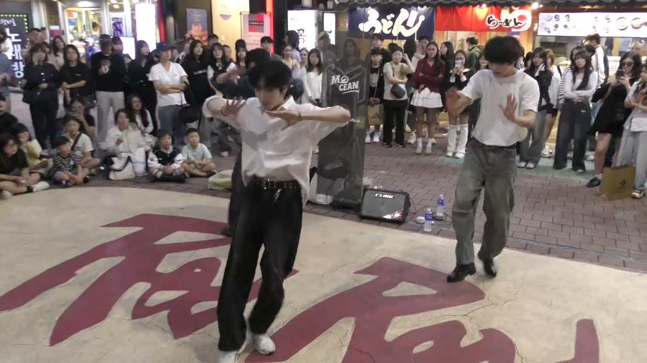 251008 Korea Kpop Dance Team mocean (모션) - Ice On My Teeth (ATEEZ) Hongdae busking