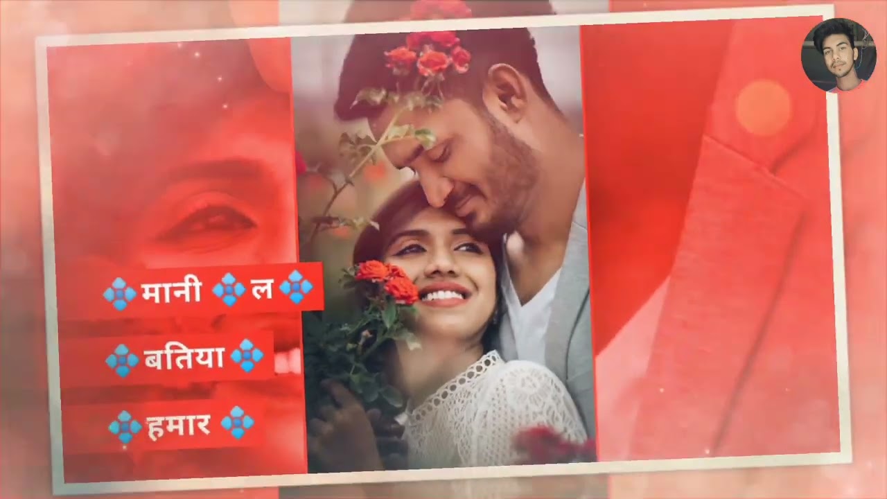 Nonihat ke debo natuniya #khortha_status #new_love_status #new_whatsap_video #