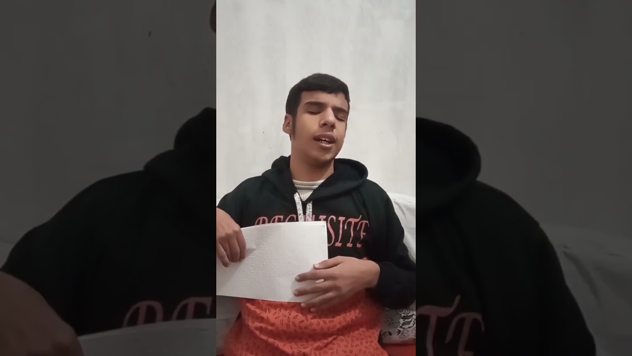 ترنيمة مريم يا ابنة يواقيم للمرنم كيرلس طلعت