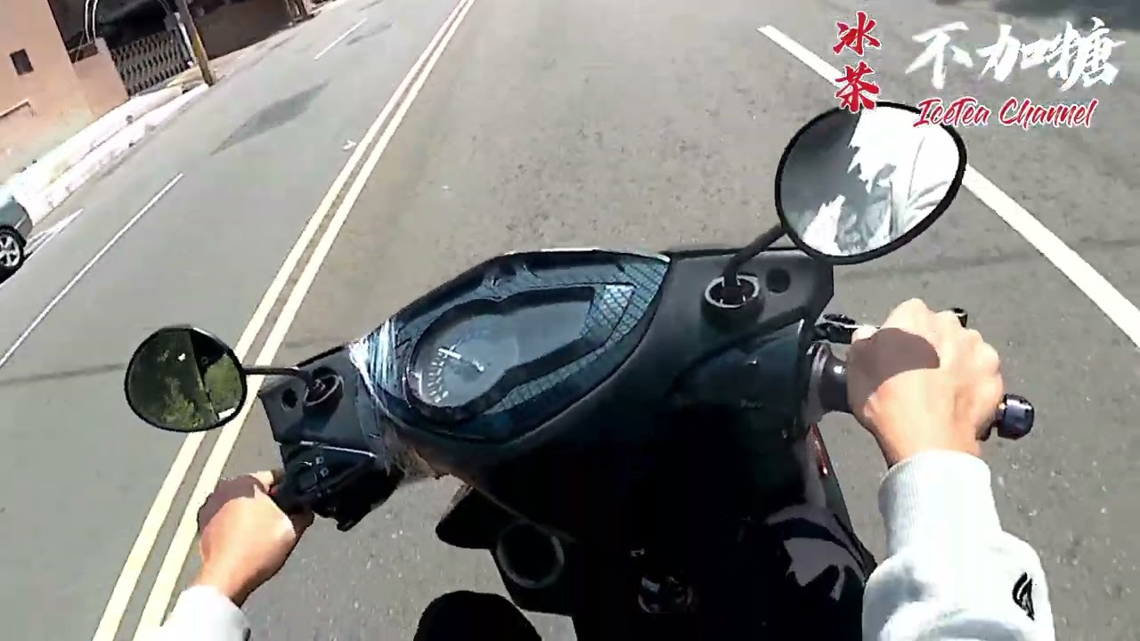 勁戰三代 59缸單套 未改電腦│試車日誌│清新冰茶
