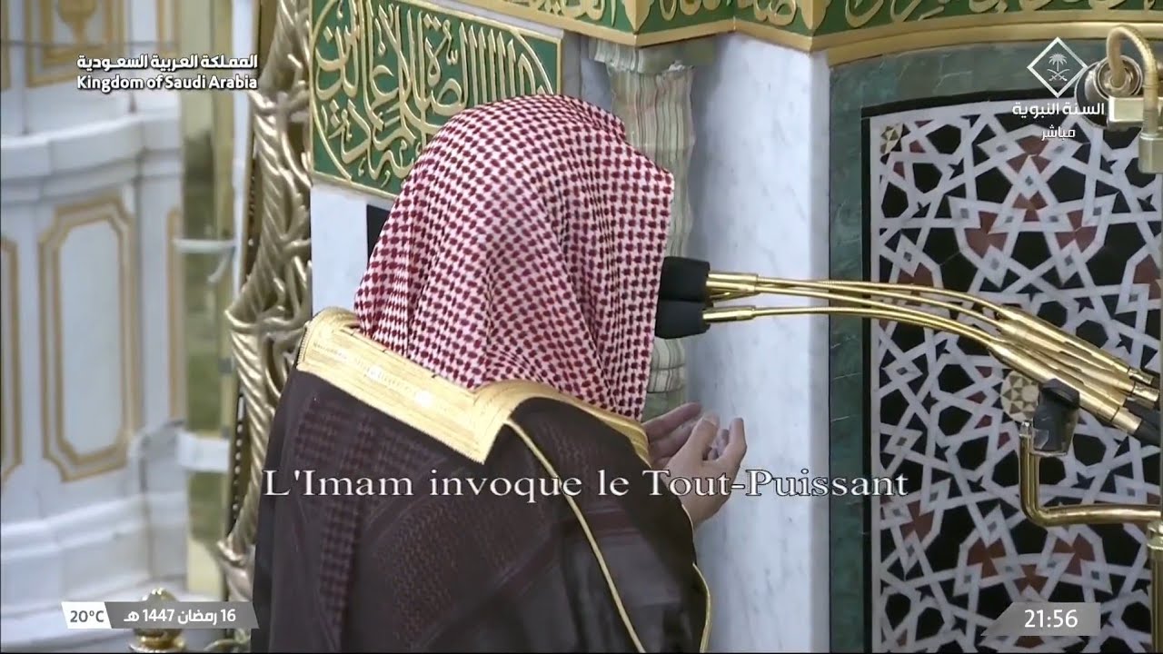 دعاء القنوت من المسجد النبوي بالمدينة المنورة | الشيخ صالح المغامسي | ليلة ١٦ رمضان ١٤٤٧هـ