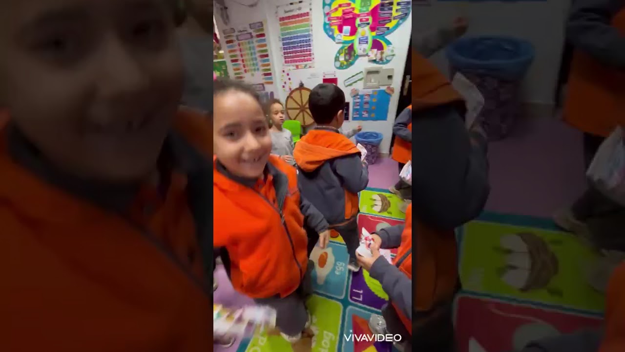 عيد سعيد