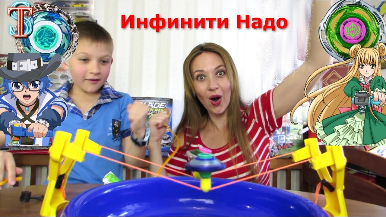 Инфинити Надо БИТВА на арене и веревках - Бабочка VS Вихрь | Мультик Infinity Nado