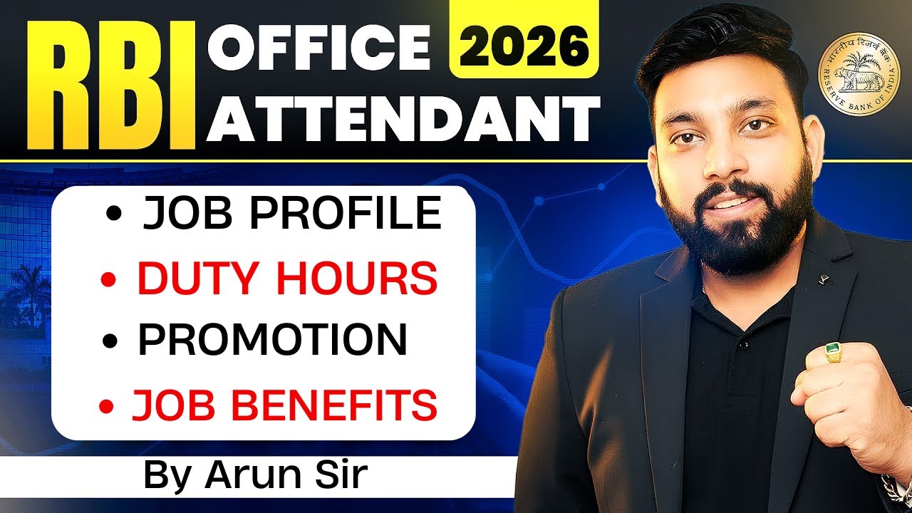 🫢 RBI Office Attendant Job Profile | Duty Hours, Promotion & Job Benefits | RBI Group D Job ✅️