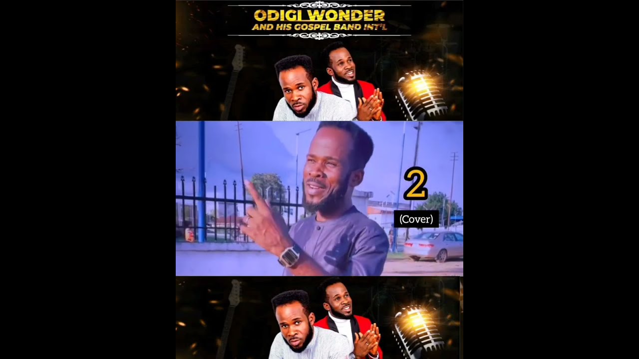 There's something about this God by Odigi Wonder (Cover)