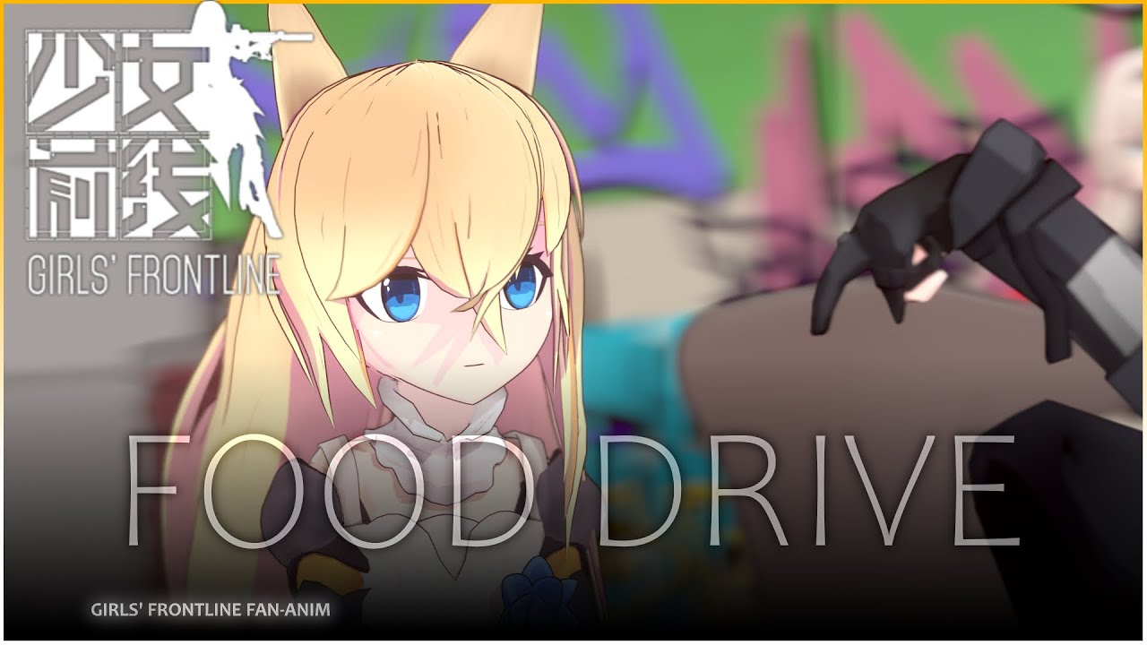 Food Drive (GFL)