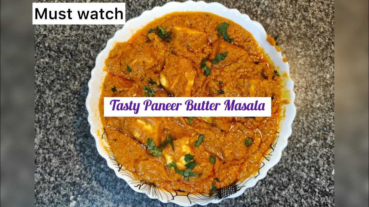 Paneer Butter Masala | होटल जैसा पनीर बटर मसाला | Restaurant Style Paneer butter masala recipe 😇😋