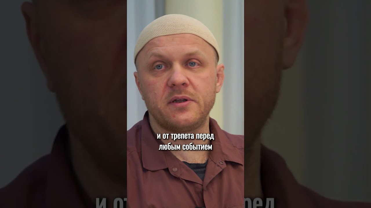 Никогда Не Забывай Этого | #психология #жизнь #религия
