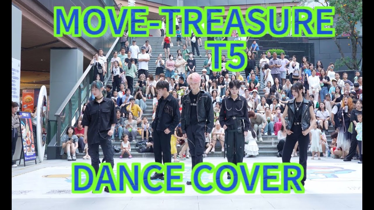 [KPOP IN PUBLIC ] TREASURE - MOVE (T5) | Dance Cover