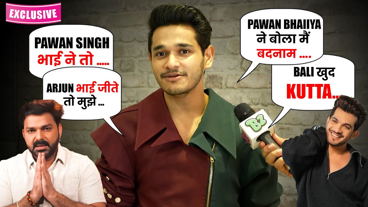 Pawan Singh Always Take Stand For Me | Rise And Fall Journey FT. Nayandeep Rakshit