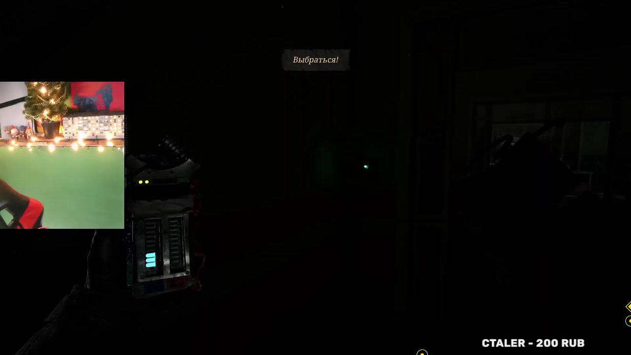 A Quiet Place: The Road Ahead  Делаю платину день 1 #прохождение #gaming #games #геймплей #игры