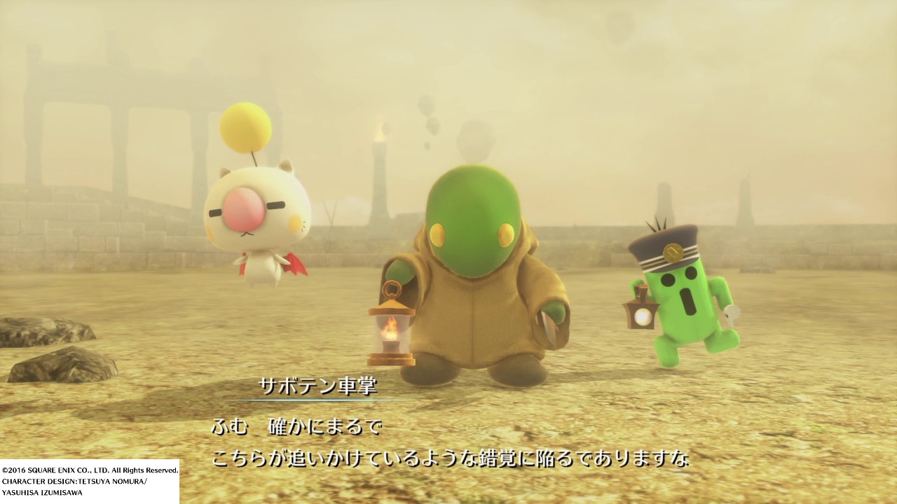 【WOFF】ココロクエ：トンベリ&サボテン車掌&モーグリのお笑いトリオ！with.ティファ【ワールド オブ ファイナルファンタジー】