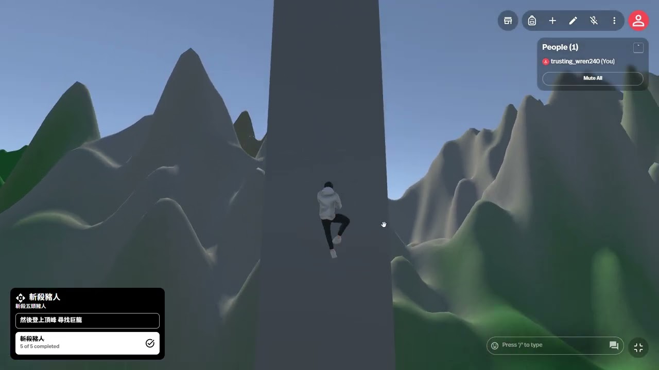 My Sandbox   Spatial   Google Chrome 2026 01 16 22 13 21