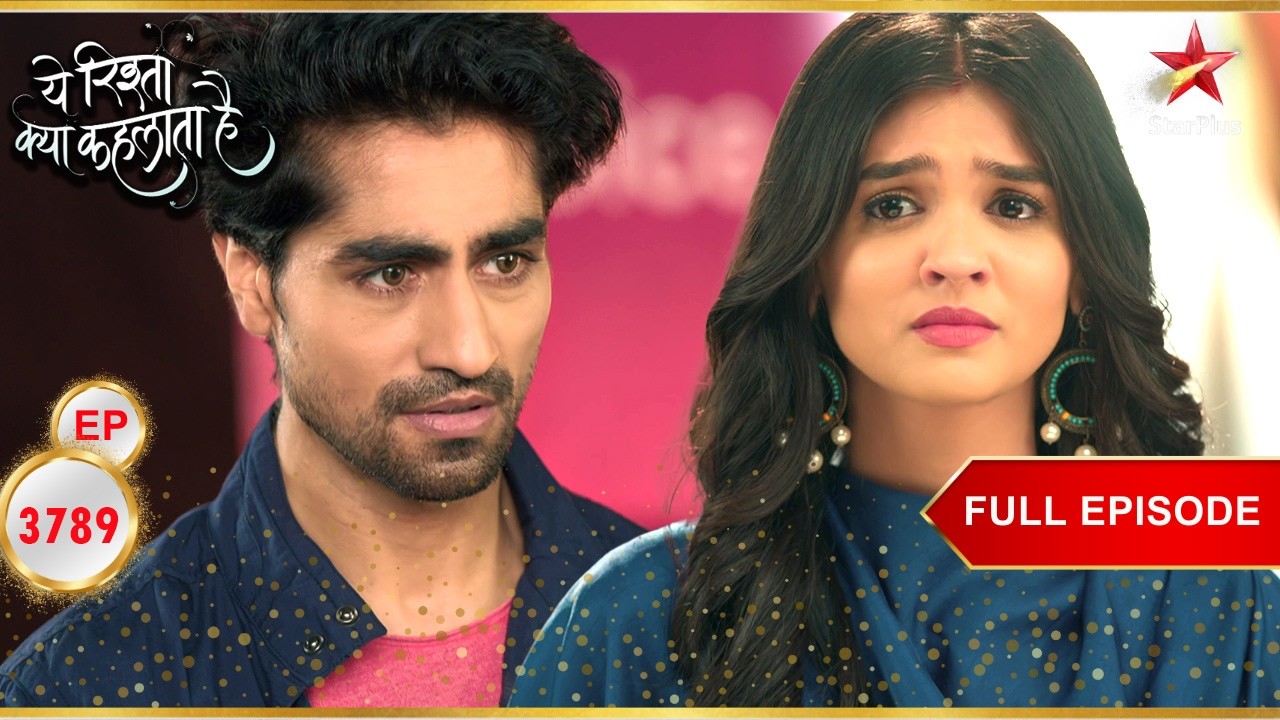 Akshara को अपमान का सामना करना पड़ा! | Full Ep. 3789 | Yeh Rishta Kya Kehlata Hai