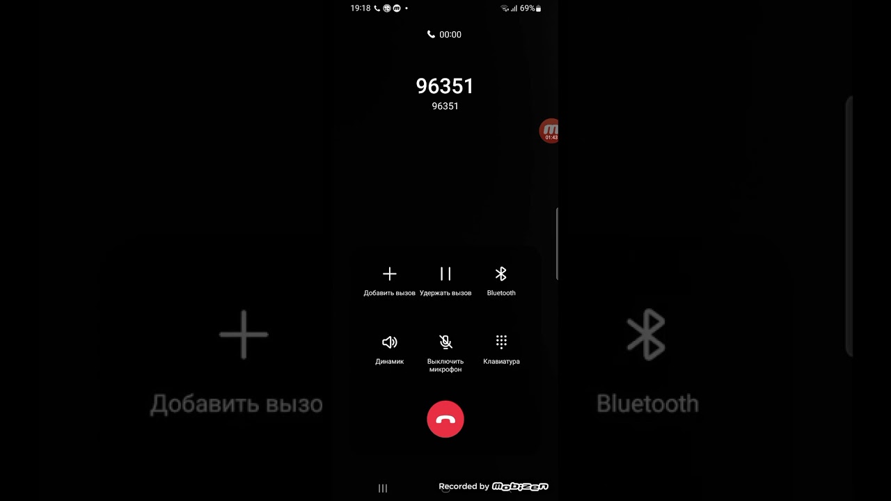 29 января 2026 г.