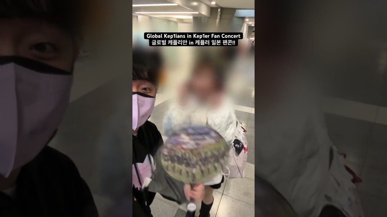 글로벌 케플리안들 in 케플러 일본 팬콘서트! Kep1ians in Kep1er Japan Fan Concert! 