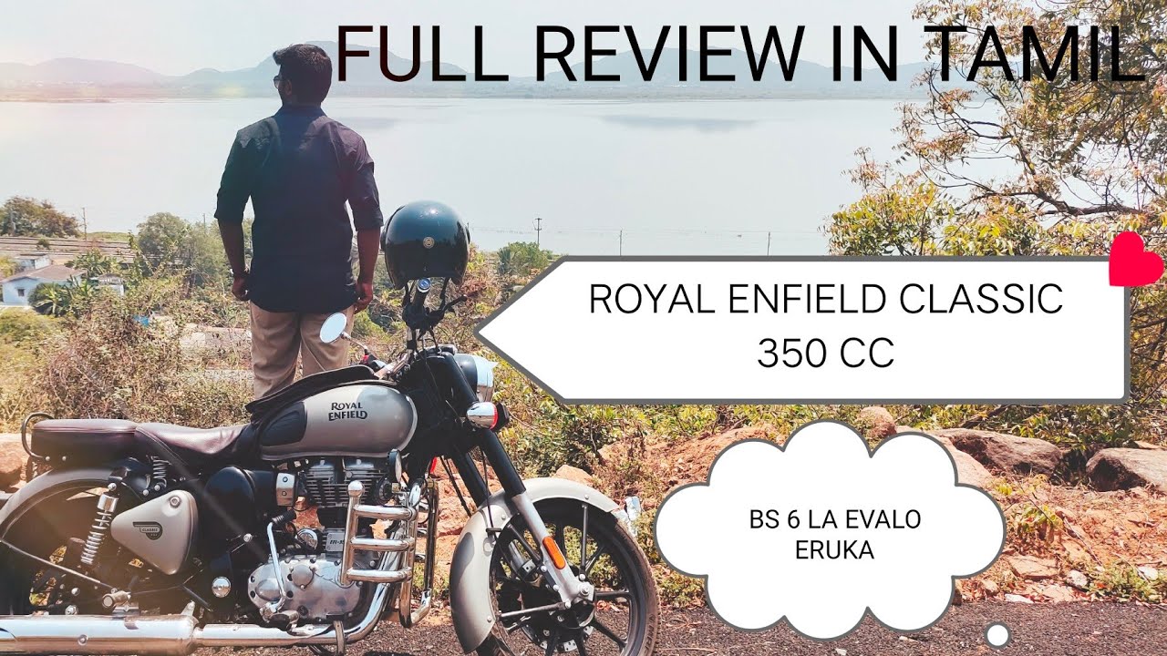 Royal Enfield classic 350cc BS6 2020 Full Review in Tamil