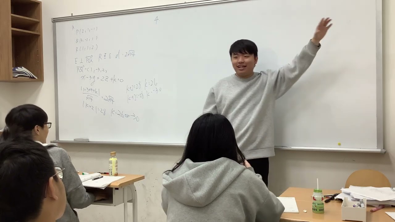 115.03.01 高二數學A(2)