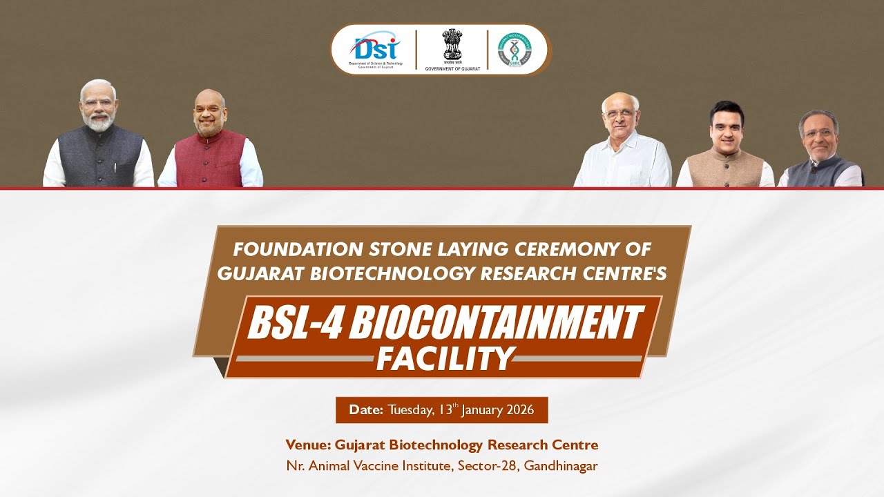 FOUNDATION STONE LAYING CEREMONY OF BSL-4 BIOCONTAINMENT FACILITY OF GBRC