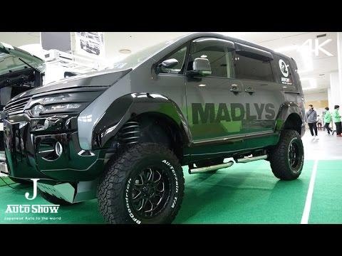 (4K)MADLYS MITSUBISHI DELICA D5 modified デリカD5カスタム - 大阪オートメッセ2016
