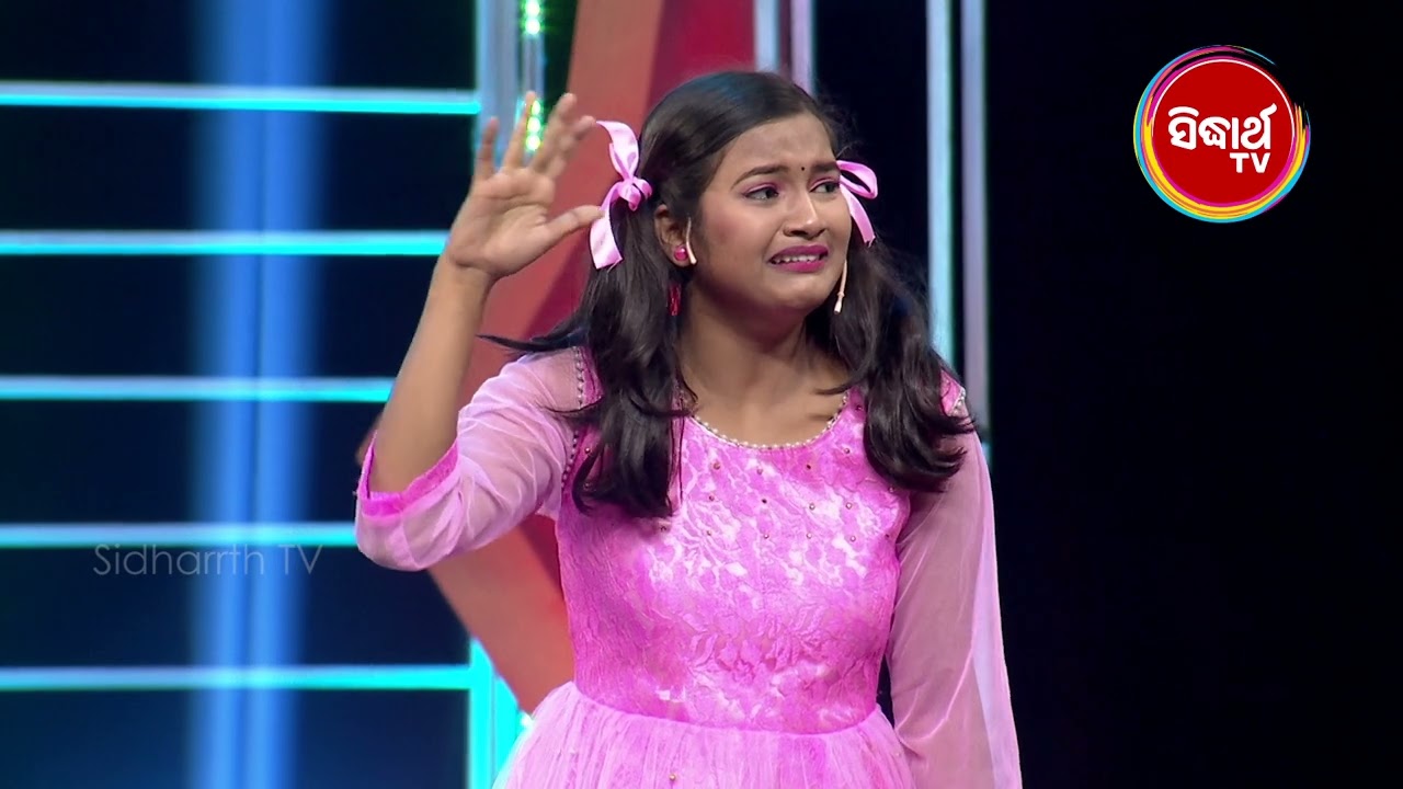 Shreyasi ଙ୍କ Outstanding ଅଭିନୟ ସମସ୍ତଙ୍କ ଆଖିରେ ଲୁହ ଭରିଦେଲା - Tike Dance Tike Acting - Semi Final