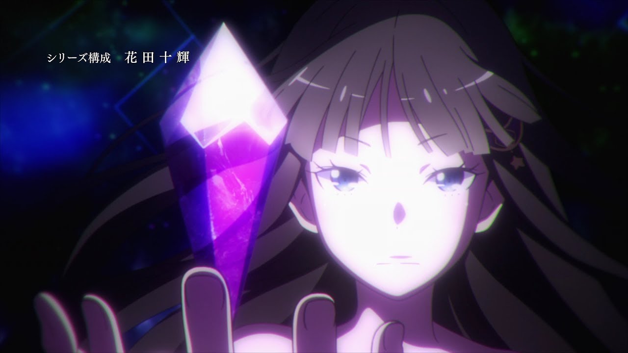 GRANBELM - Opening | Tsuki o Ou Mayonaka
