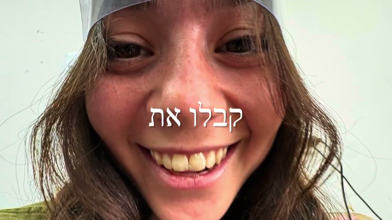 שבירת דיסטאנס קמד 121🤯🔥❤️🐣
