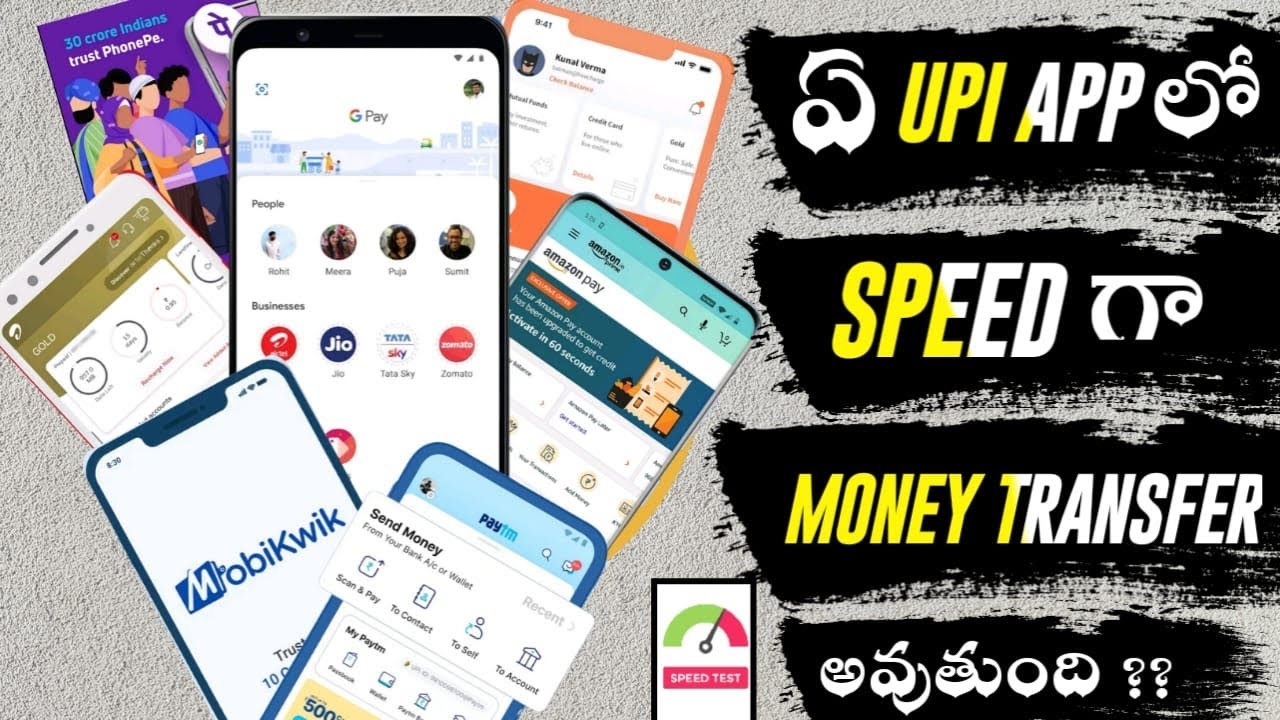 Speed Test Comparison of All UPI Send Money Apps in Telugu | #Hashtagguru