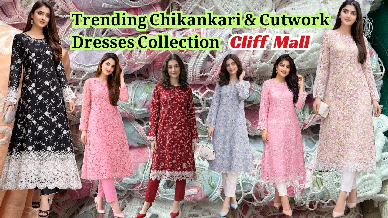 New Arrivals 2026 | Viral Chikankari and Cutwork Dresses Mujeeb Fabrics Karachi