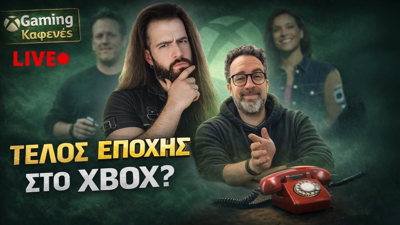 Μετά τον Spencer… τι; Το Xbox σε κρίσιμο σταυροδρόμι | LIVE 🔴