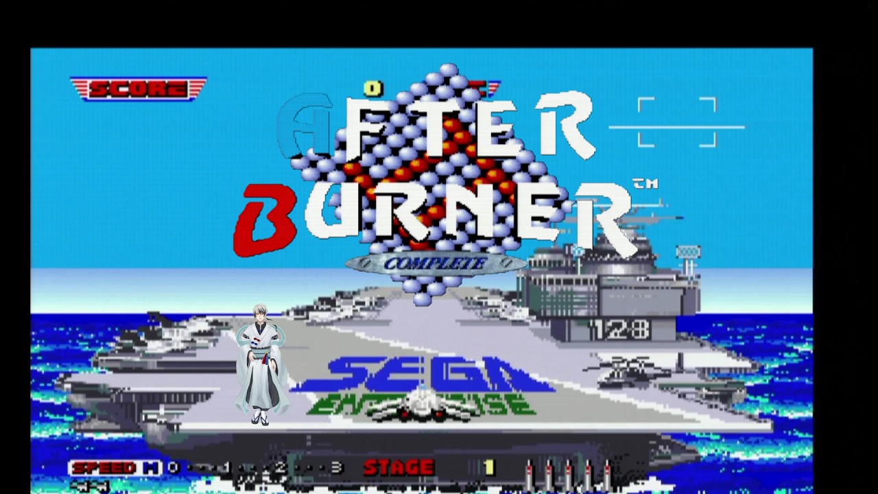 【アフターバーナーコンプリート】SUPER３２X