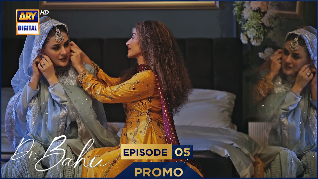 Doctor Bahu Episode 5 | Promo | Kubra Khan | Shuja Asad |  ARY Digital Drama
