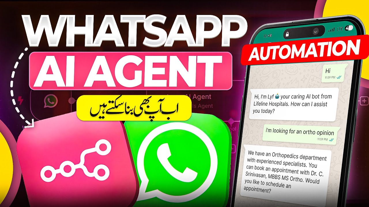 WhatsApp AI Agent Kaisay Banay | Meta WhatsApp Bussiness API Setup | n8n Automation