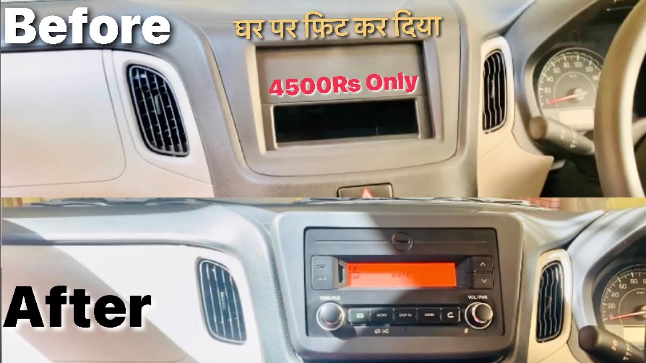 Maruti Suzuki Wagonr 2022 Music System Upgrade
