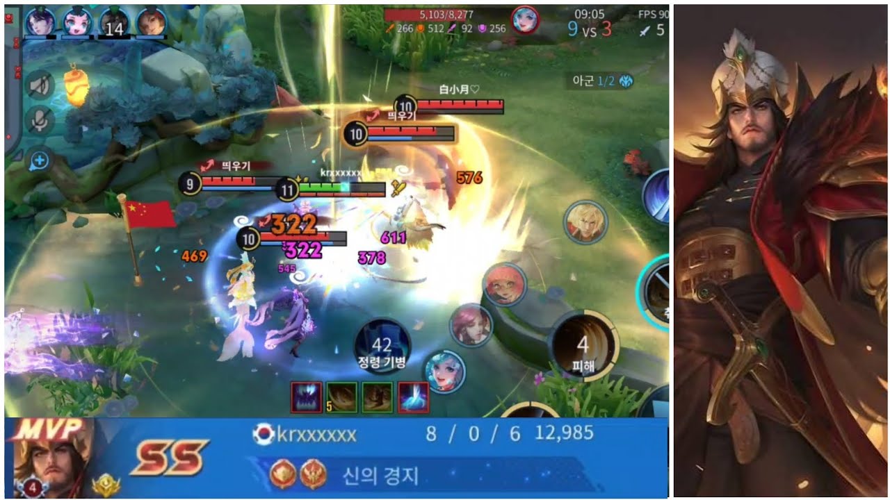 글섭 탑은 걍 파티흐 이새끼임