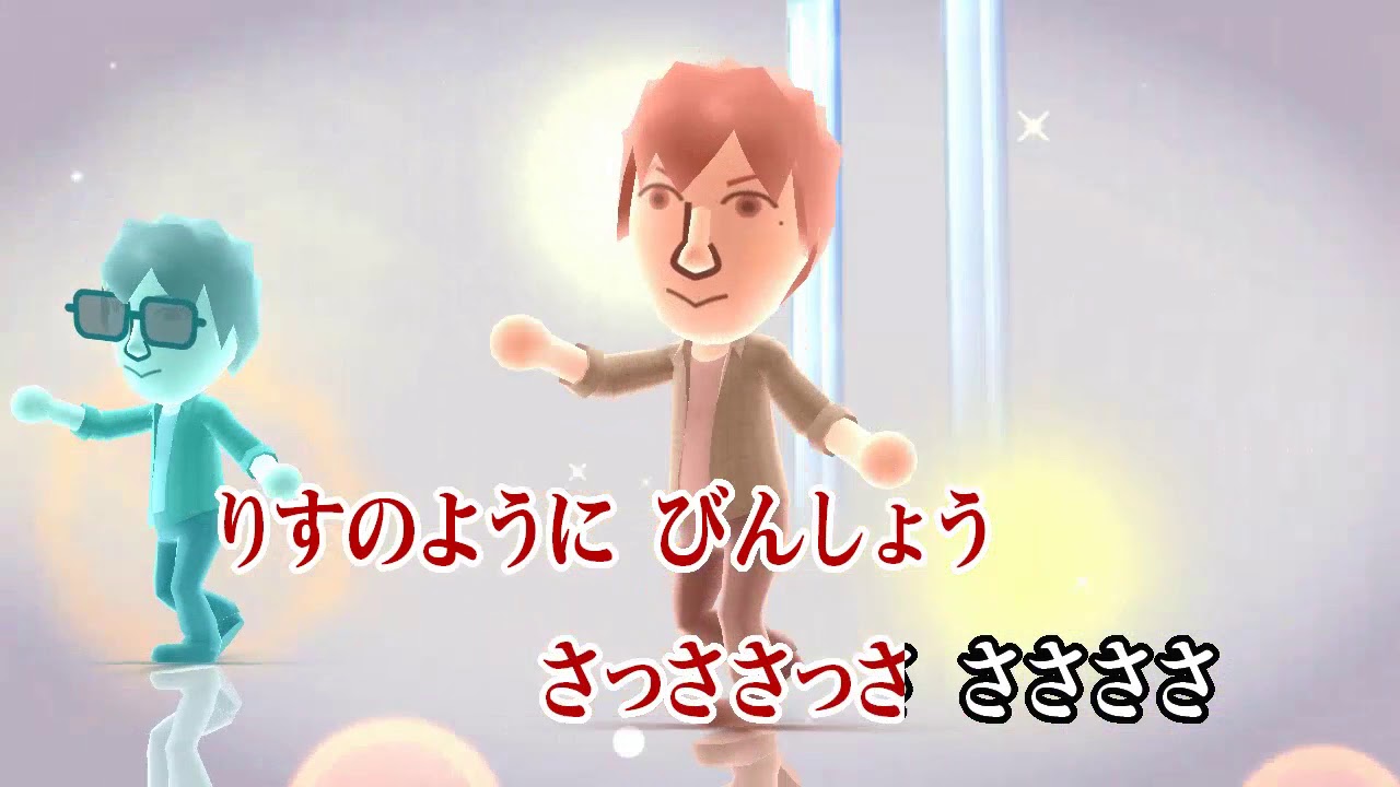カラオケJOYSOUND (カバー) あ・い・うー(指導入り) / WA・WON 、 ひまわりキッズ  （原曲key） 歌ってみた