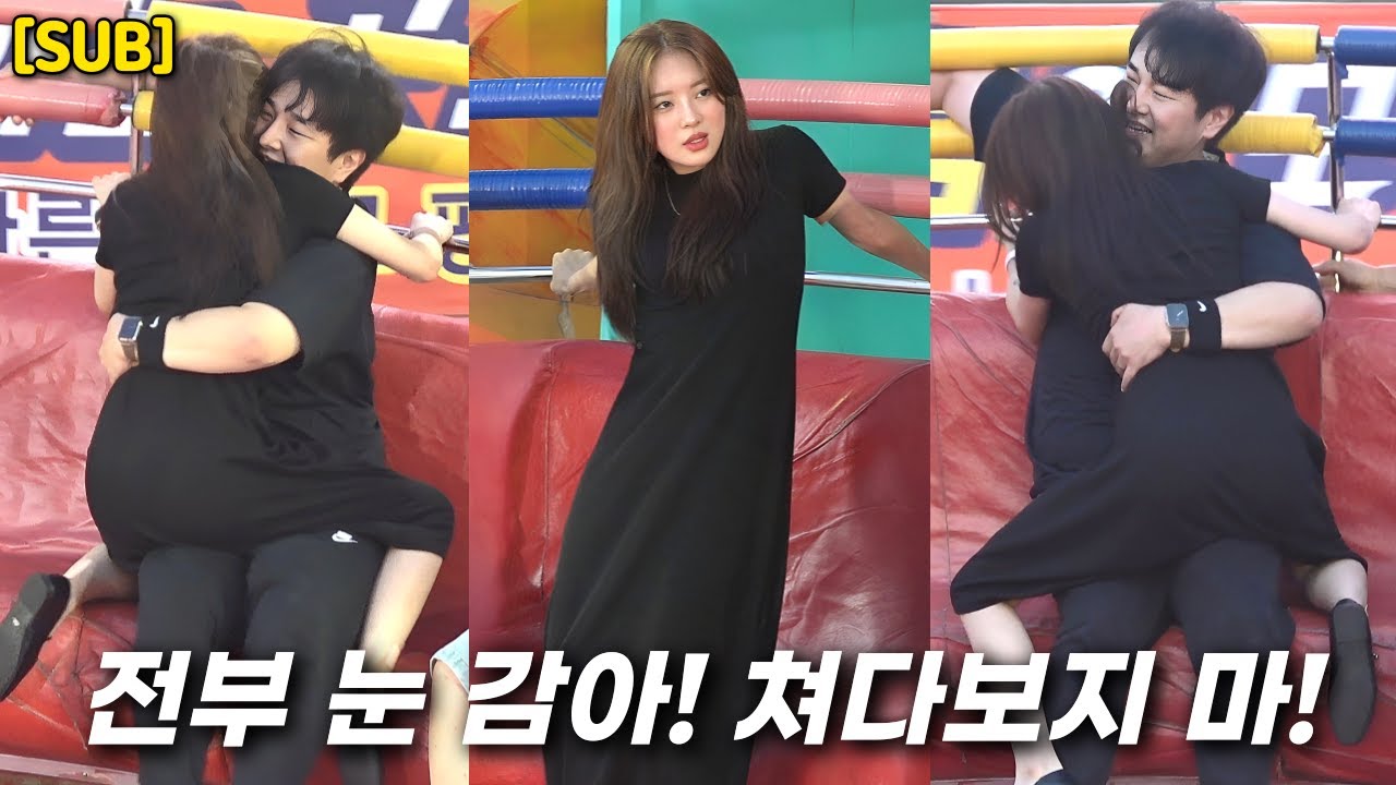 (Subs) Все закройте глаза! EP2640ㅣSlapstickㅣDISCO PANG PANGㅣKoreancultureㅣ