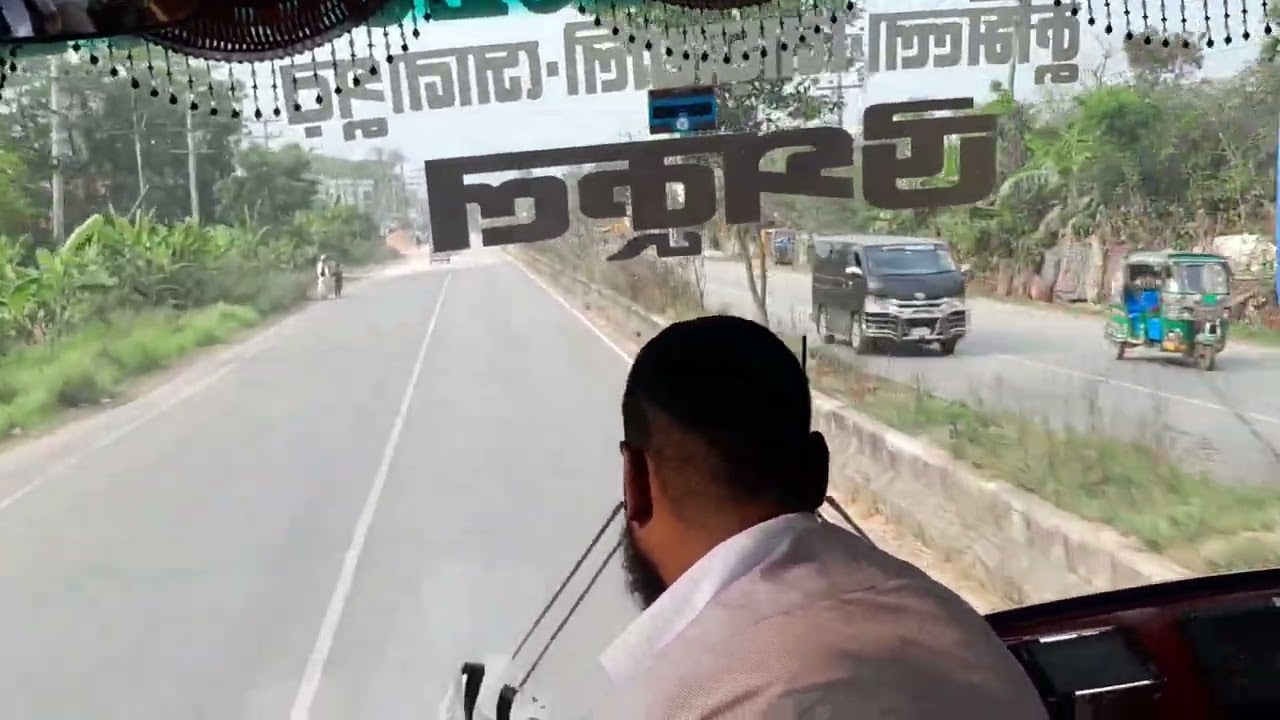 Begomgonj to Laksham by bus journey enjoying 