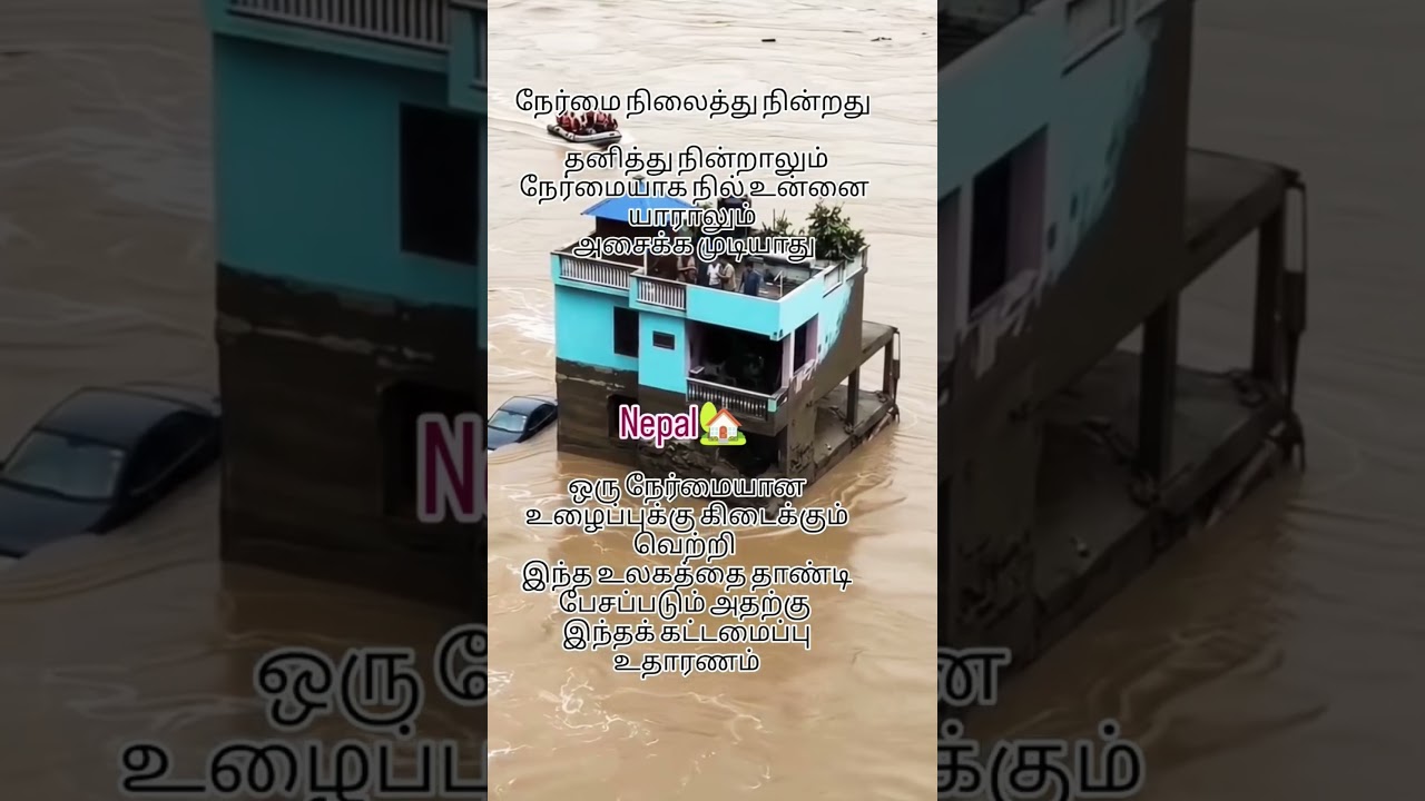 Honesty prevailed #public #viral #ssasugan