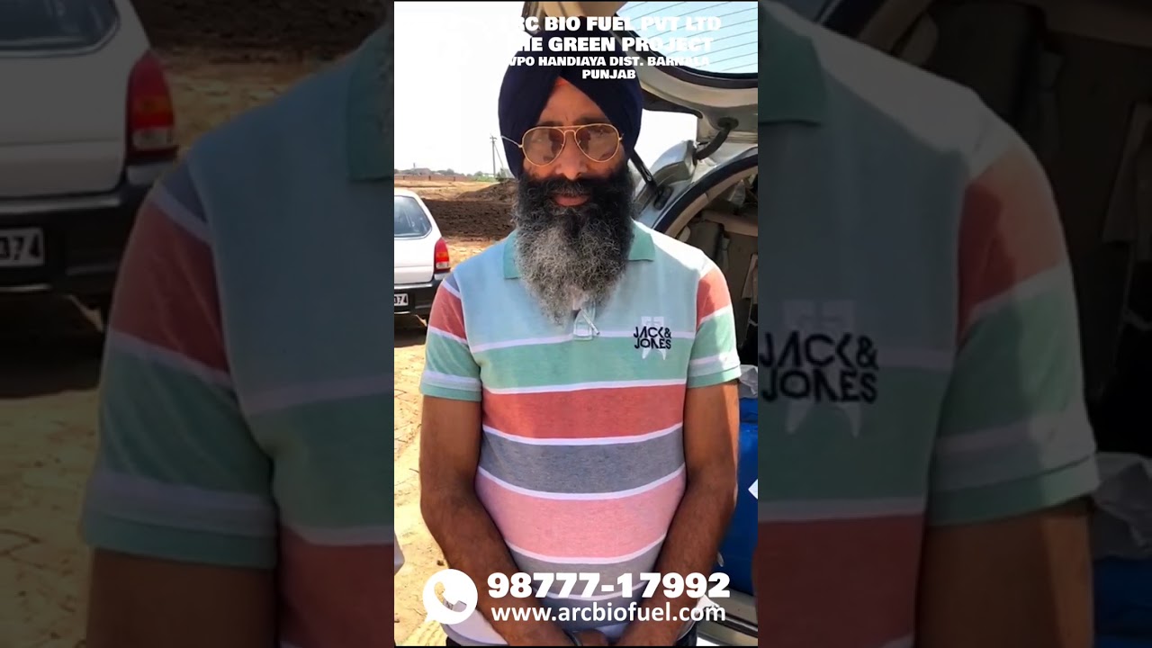 Farmer Reviews for Arc Bio Manure #001