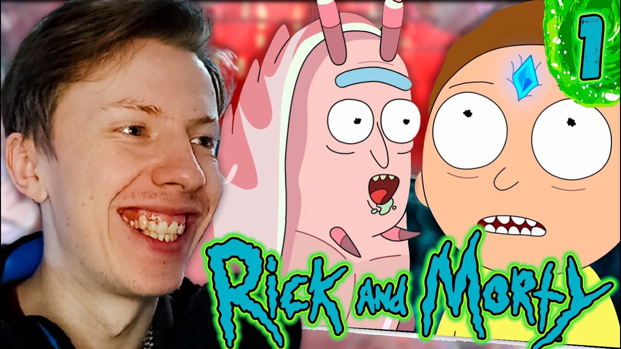 Рик и Морти / Rick and Morty ¦ 4 сезон 1 серия ¦ Реакция на мульт