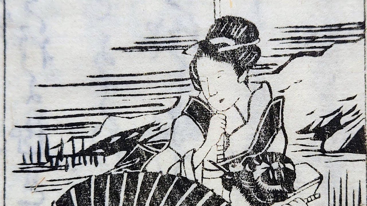 #歴史 #江戸時代 #古文書 ｢人道二十四箇条｣江戸後期再刊行 孝行繁栄 往来物　(3-1)