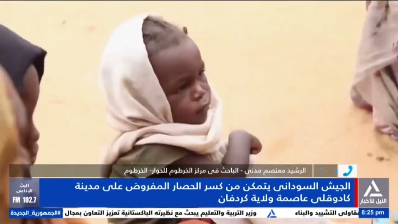 الرشيد معتصم مدنى: القوات المتمردة تحاصر المدنيين السودانيين العزل لأكثر من عامين