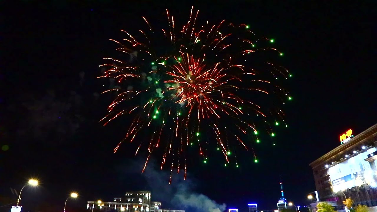 Фейерверк День Города Харьков 23.08.2021