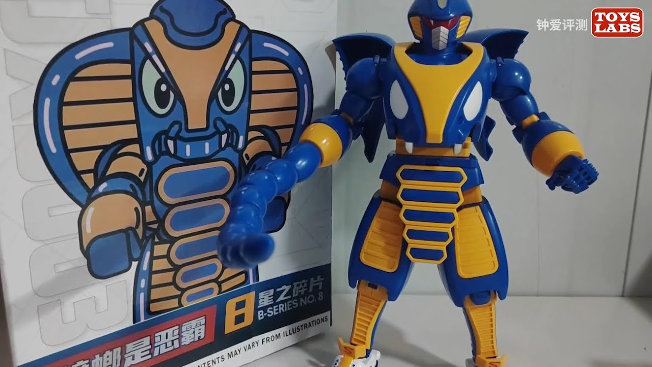 Star Fragments 铁甲小宝 TJXB003 B-Robo Super Change Kabutack Cobrander Cobra